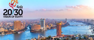 Egypt’s digital transformation under the ICT 2030 Strategy