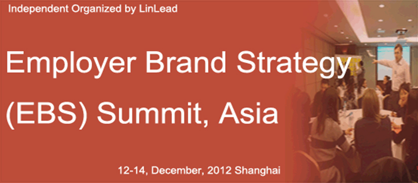 Employer Brand Strategy Summit