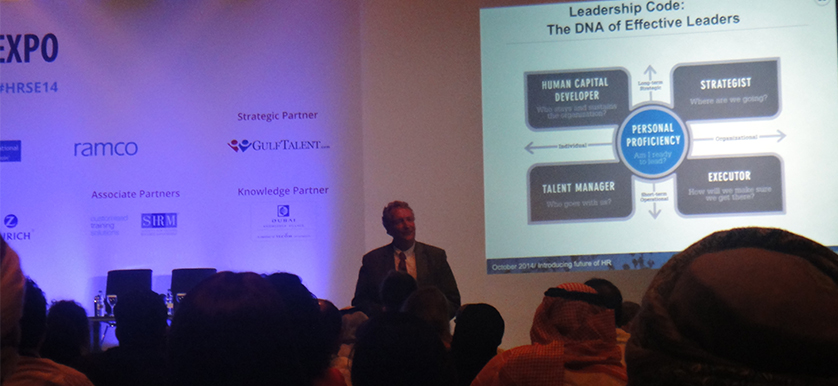 Insights on the future of HR from Dave Ulrich at HR Summit and Expo 2014