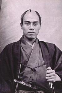 Yukichi Fukuzawa