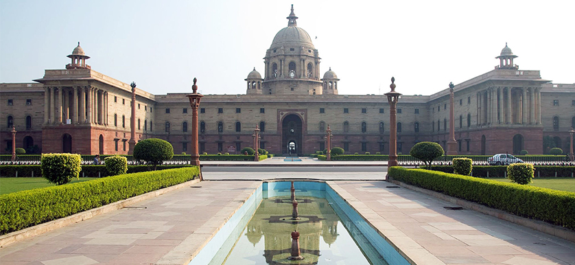Performance Management in the Indian Government