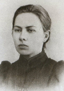 Nedenumit